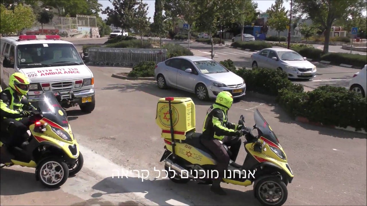 סיפורה של תחנת מד