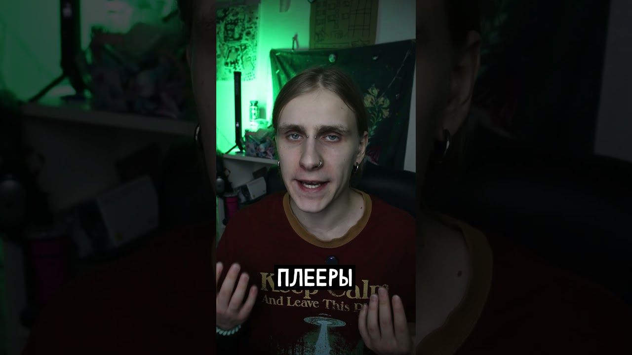 CD с тайным уровнем музыки 🎵 тгк: drzshe