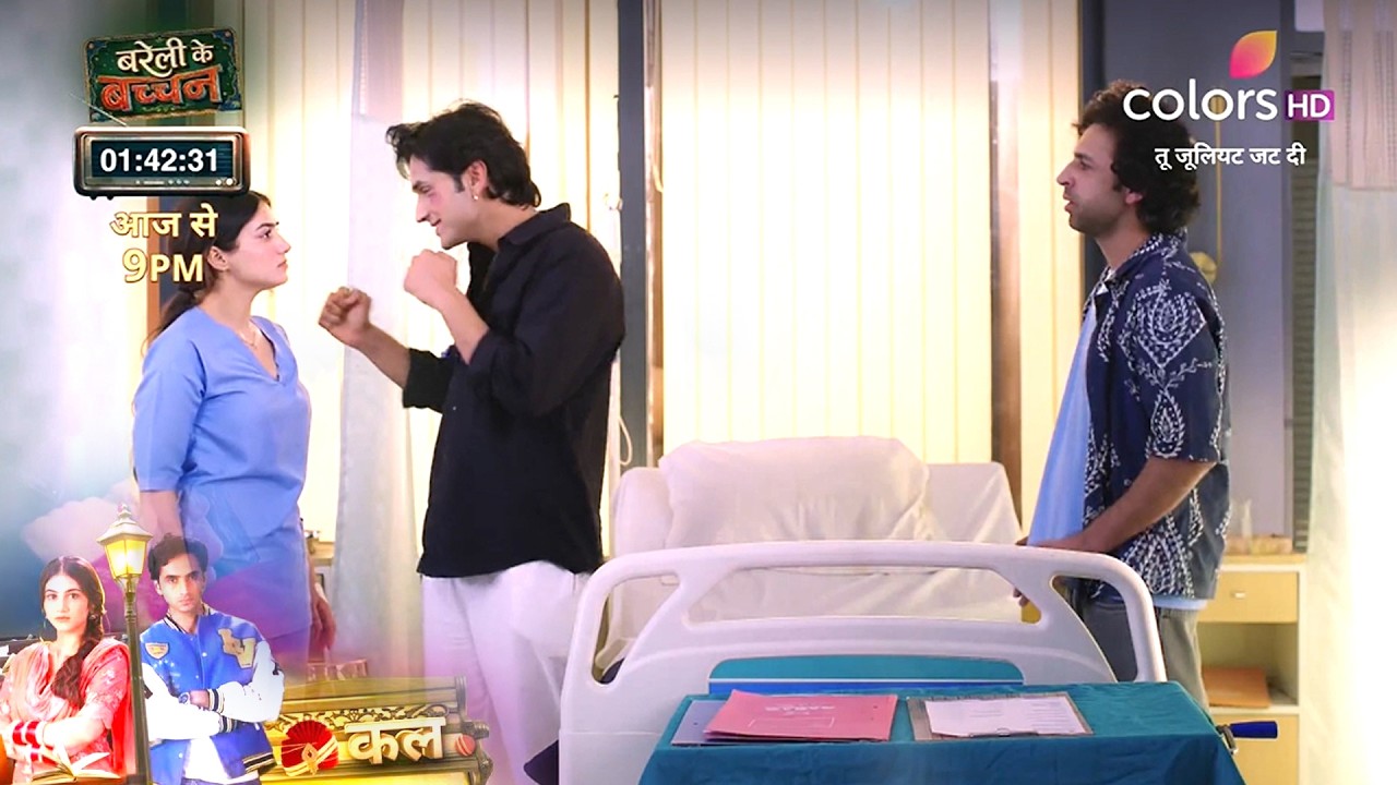 Tu Juliet Jatt Di Today Promo 8th June: Nawab Hua Heer Ke Samne Expose