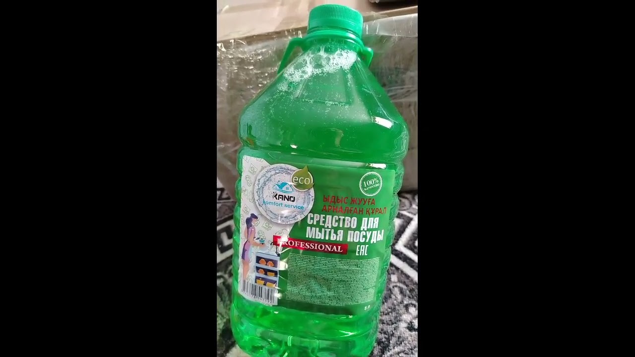 Распаковка Kaspi 🛒| Вторая часть  заказов | Полезные покупки для дома | Контейнер, порошки, салфетки