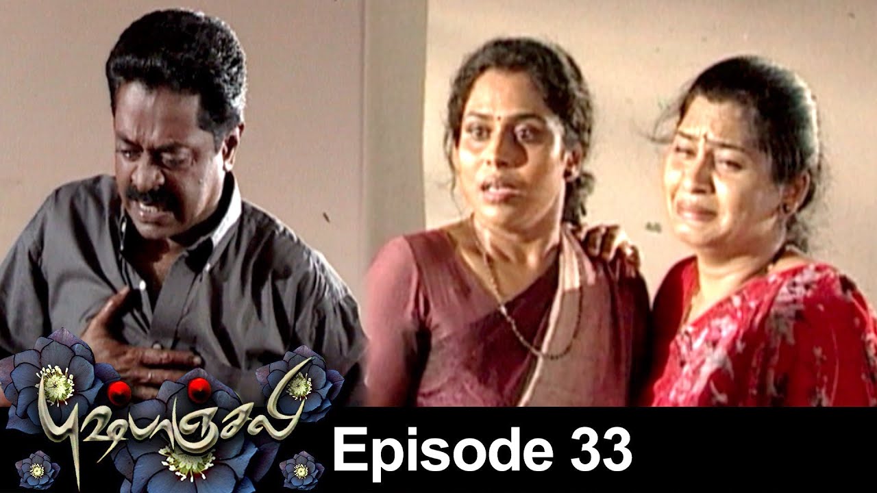 Pushpanjali Episode 33, 11/08/2021 |  #VikatanPrimeTime