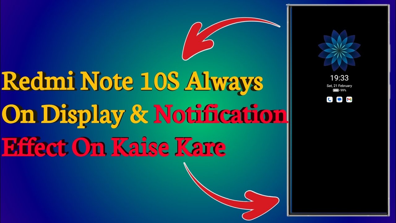 Redmi Note 10S Always On Display & Notification Effect On Kaise Kare | Full Guide 2026