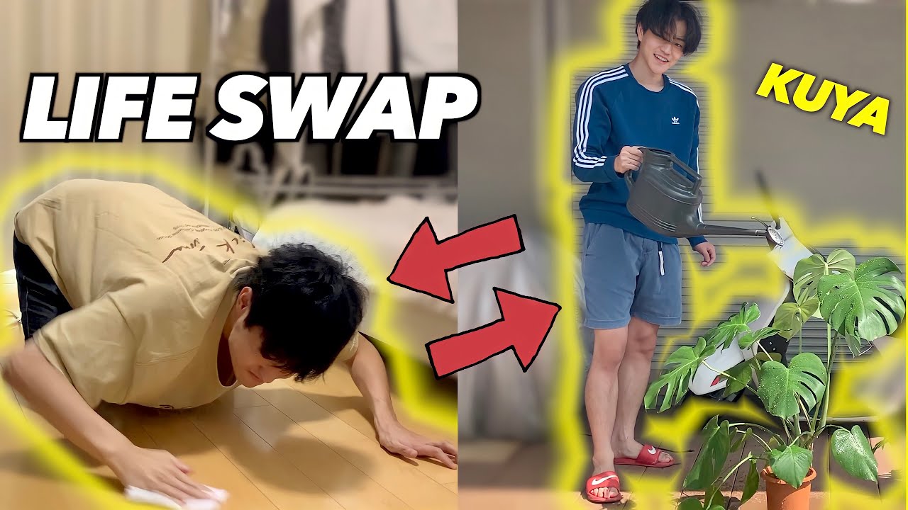 LIFE SWAP WITH BROTHER! | Fumiya