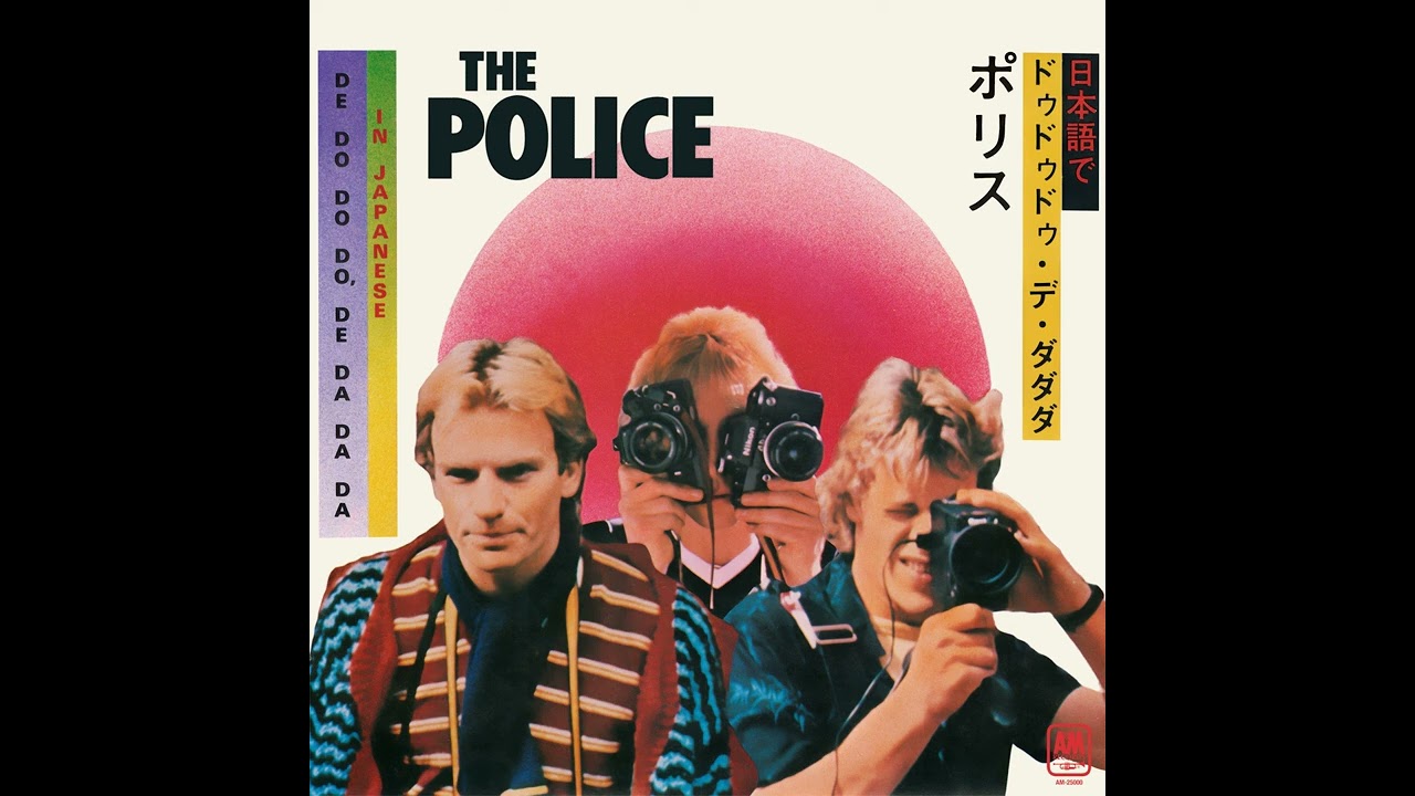 The Police - De Do Do Do, De Da Da Da [Japanese Version] (HD)