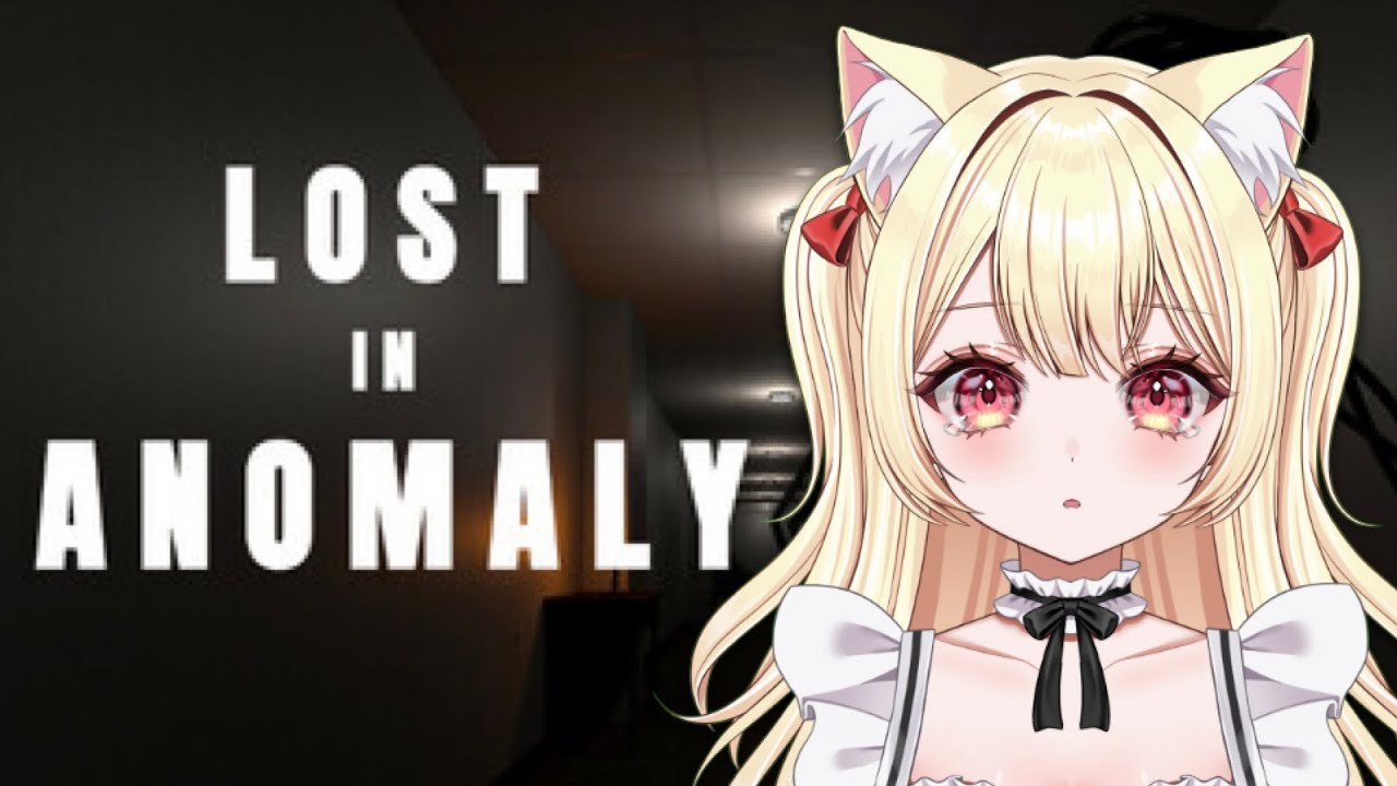 【lost in anomaly】８番風の異変探しゲーム！