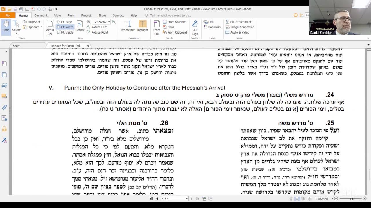 Pre-Purim Shiur 5786 - Purim, Exile, & Eretz Yisrael