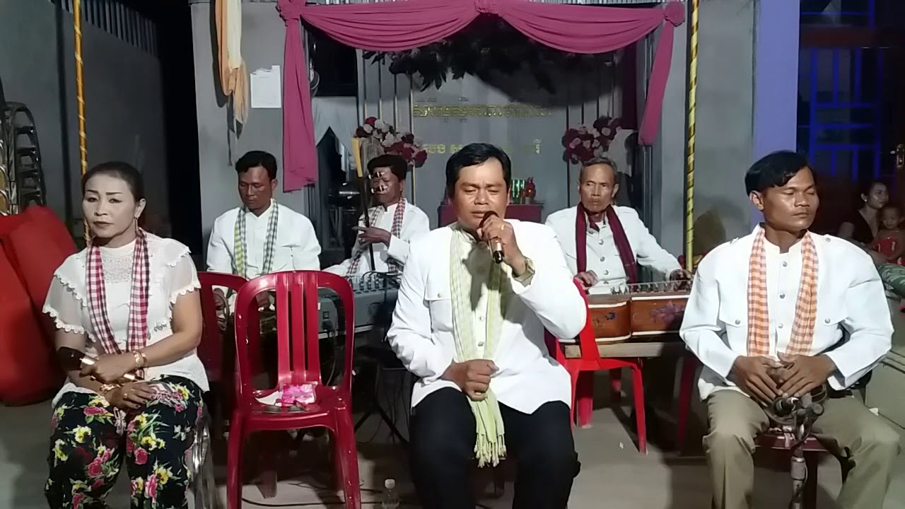 Khmer song wedding វង់ នាយប៑ីចេង ពិរោះជាប់ចិត្ត