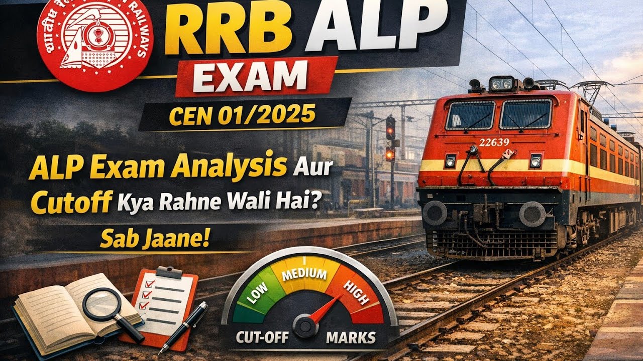 RRB ALP CEN 01/2025 Exam Analysis 2025 | Paper Level + Expected Cutoff + Good Attempts#rrb #rrbalp