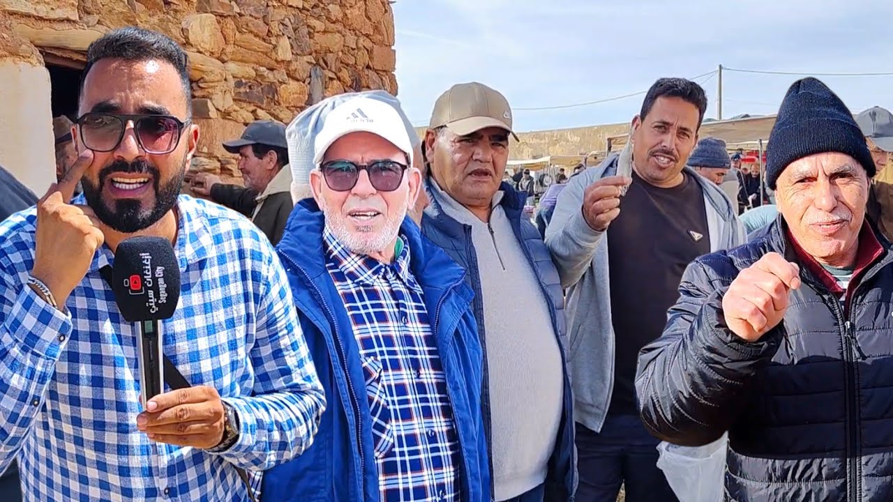 وسط فرحة الساكنة بـ رمضان أجواء إستثنائية في السوق الأسبوعي بـ دار الكبداني Dar Elkabdani