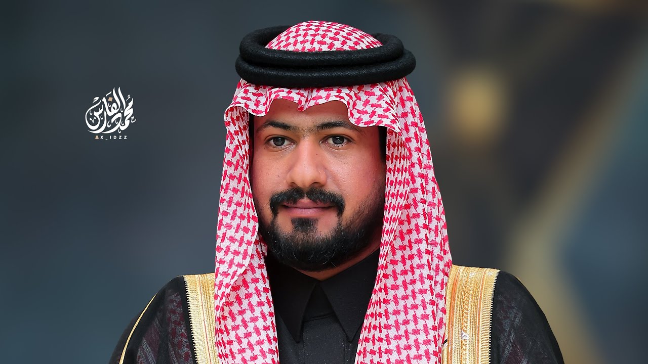 حفل زواج : مشعل بن طلال المغيري