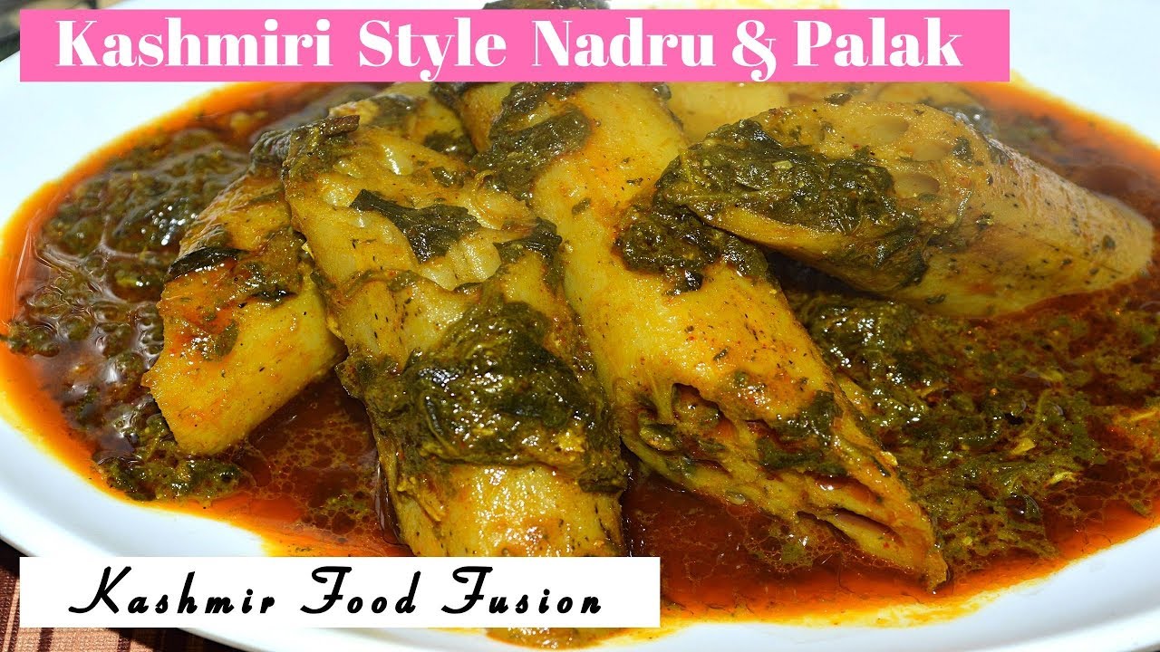 Kashmiri Nadroo Palak (Spinach) || Kamal Kakdi aur Palak || پالک || पालक और कमल ककड़ी|| nadru