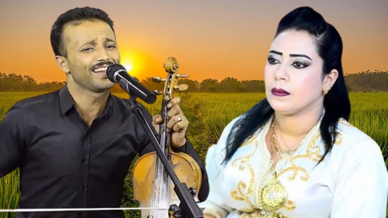 من اروع اغاني الاعراس الاطلسية للفنان لحسن الخنيفري والفنانة رقية ازرو Lahcen lakhnifri & Rkia azrou