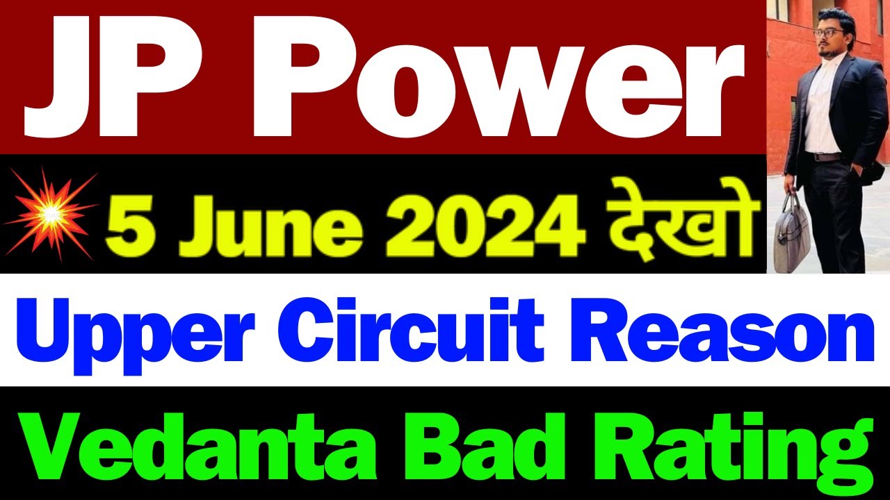 JP Power Upper Circuit लगा | Jaiprakash Power Share Latest News | JP Power Share Latest News Today