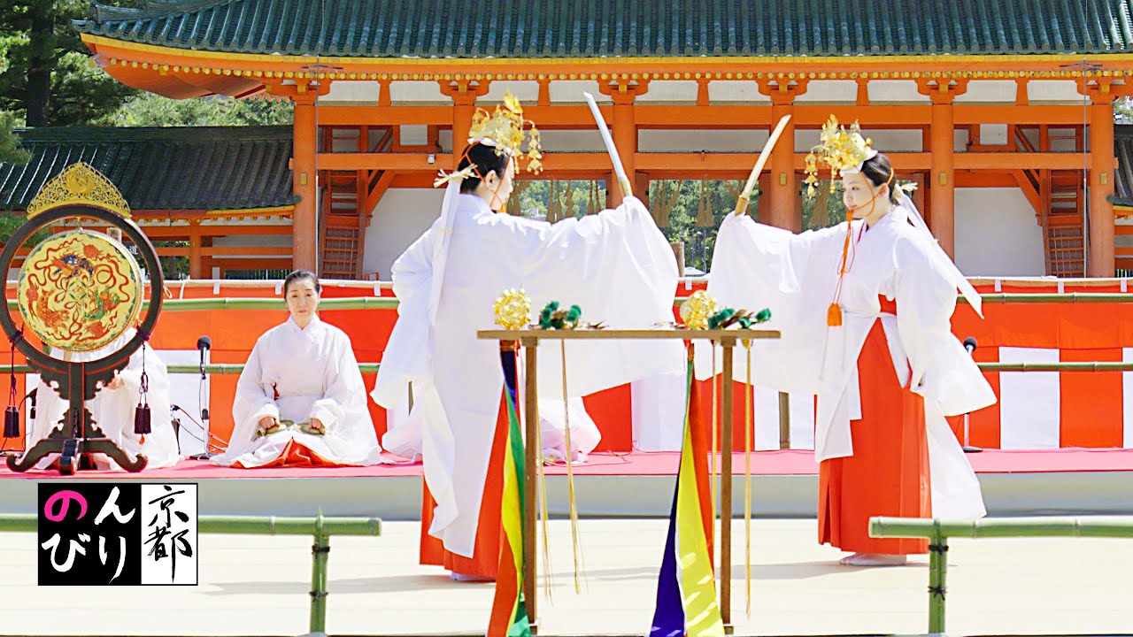 平安神宮 翌日祭神賑行事 笠井社中 御神楽 のんびり京都 Heian Jingu Shrine Kasai Shachu Mikagura