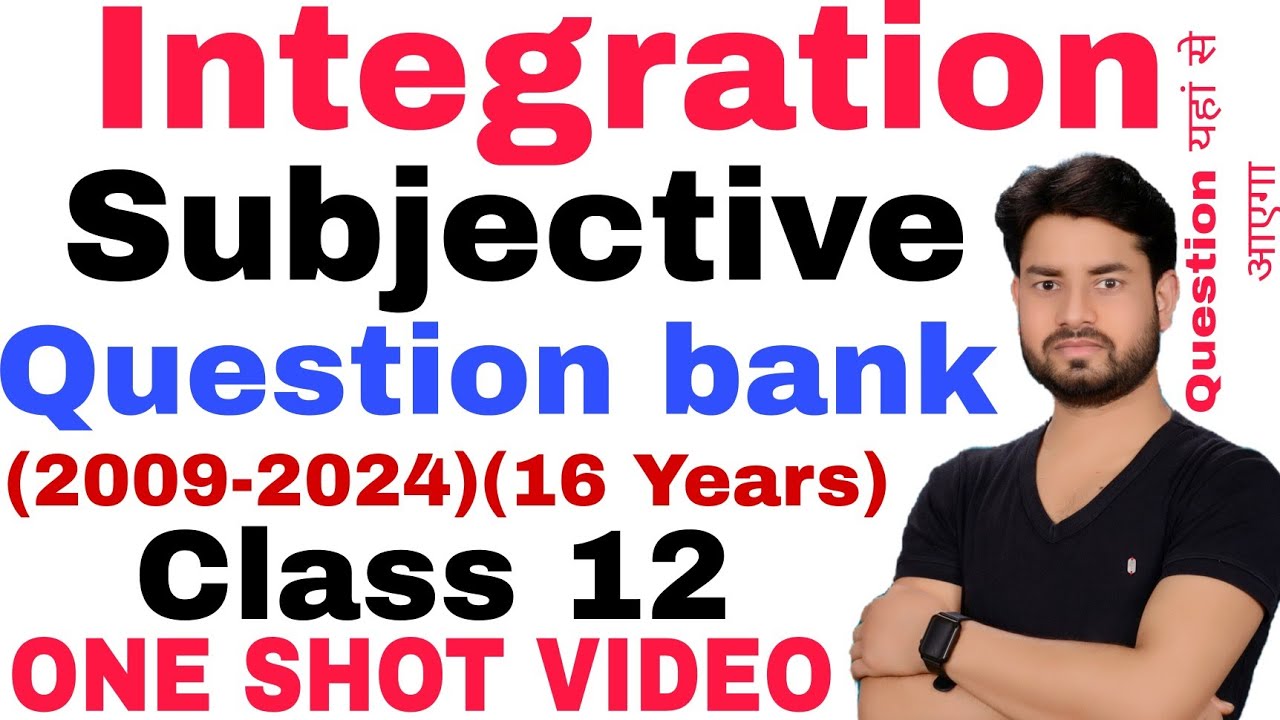 Integration