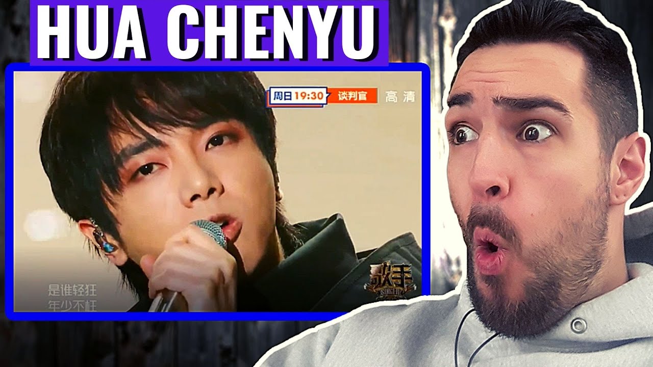 IS HUA CRAZY? :)! Hua Chenyu 