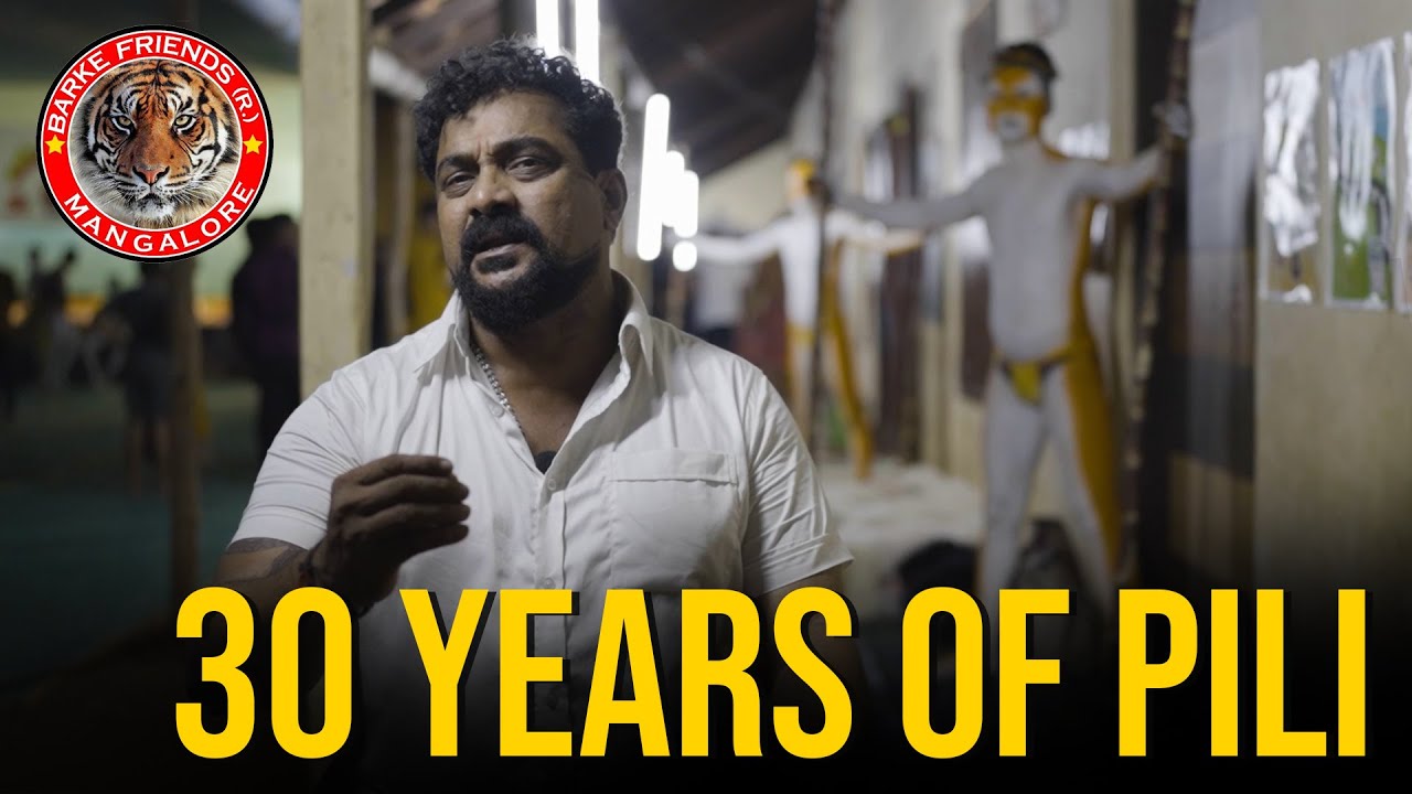 CELEBRATING 30 YEARS OF PILI | BARKE FRIENDS® | MANGALURU DASSARA 2022 | A SPECIAL DOCUMENTARY FILM