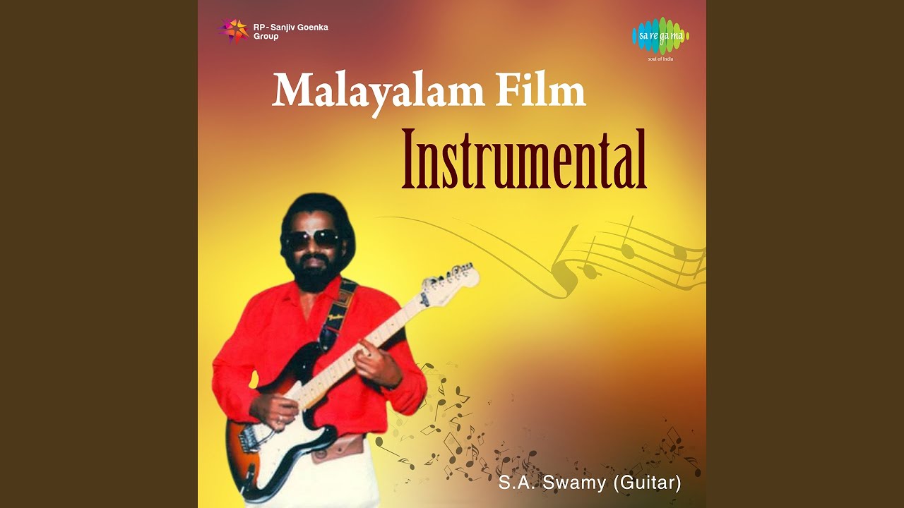 Kayamboo Nadhi
