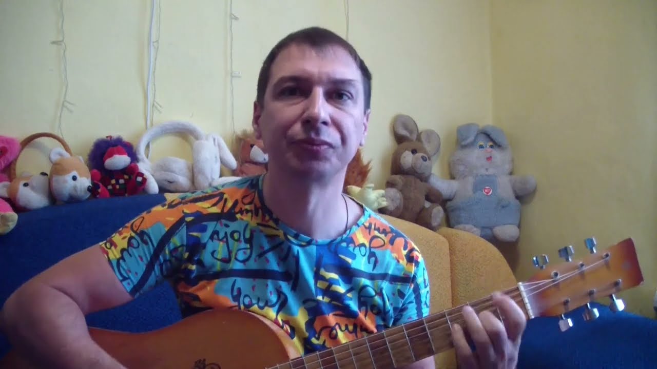 Моя кавер версия песни Лесник (Король и Шут).