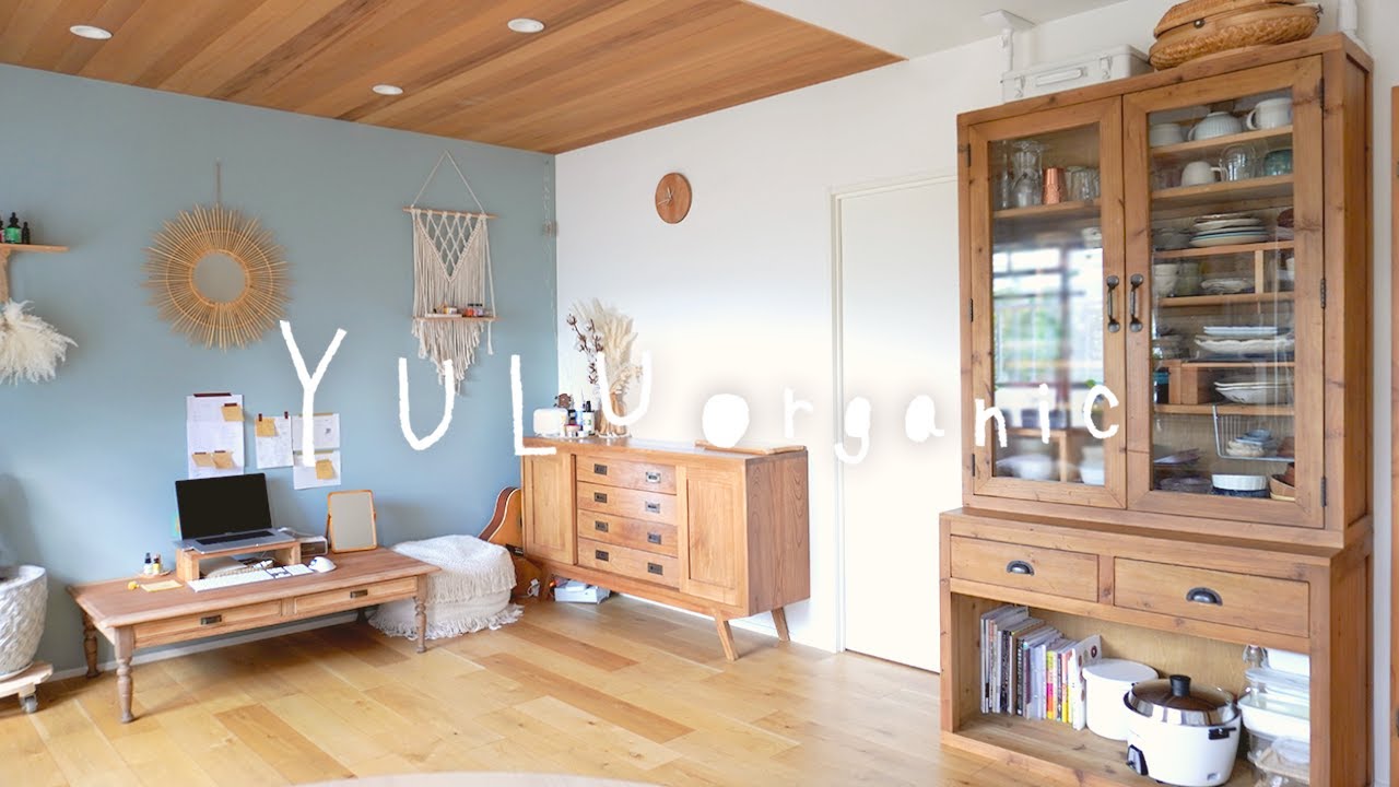 【ルームツアー】団地暮らしのリビング編。2人暮らし・在宅デザイナーのお気に入り家具３つご紹介。引き出しの中も全部お見せします。【アンティーク・BOHO・フルリノベ】