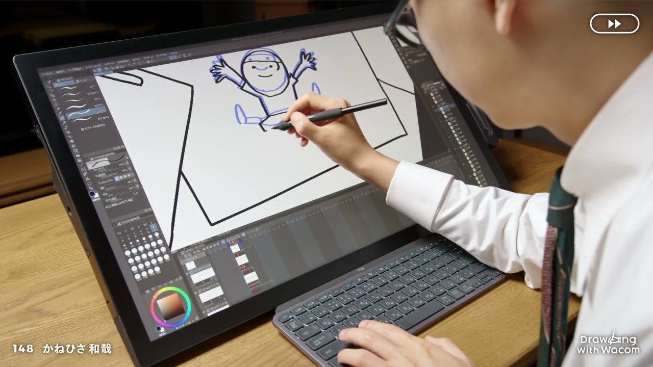 アニメーション作家・研究家　かねひさ和哉 - Drawing with Wacom(DwW)