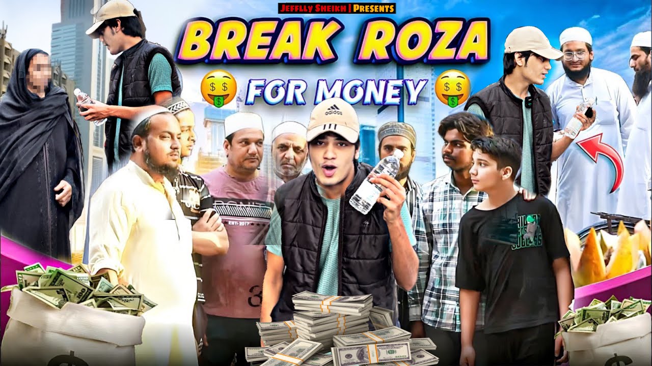 Will You Break Your Fast For Money? Social Experiment In India🇮🇳|| Loyalty Test In Ramadan!