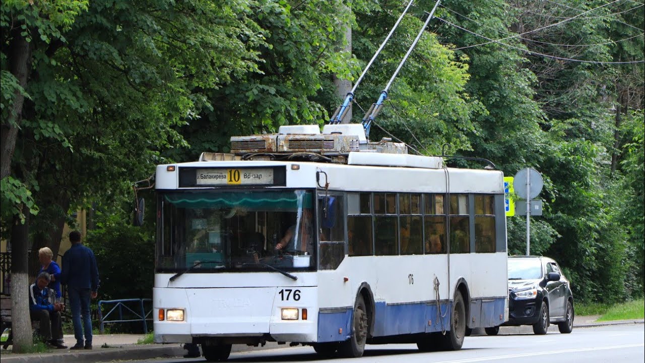 Тролза-5275.05 «Оптима» №: 176 маршрут №: 1