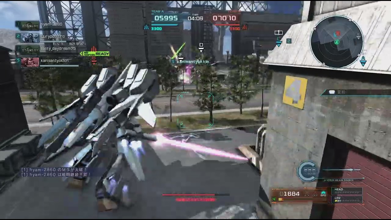 機動戦士ガンダム　バトルオペレーション２_20260111160246