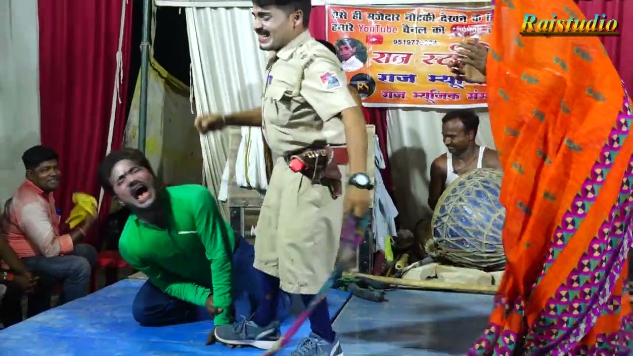 मामा भांजे की नौटंकी (भाग-3) बदले की आग कलयुगी नाग उर्फ रोती हुई बाग #Rajstudio #Nautanki