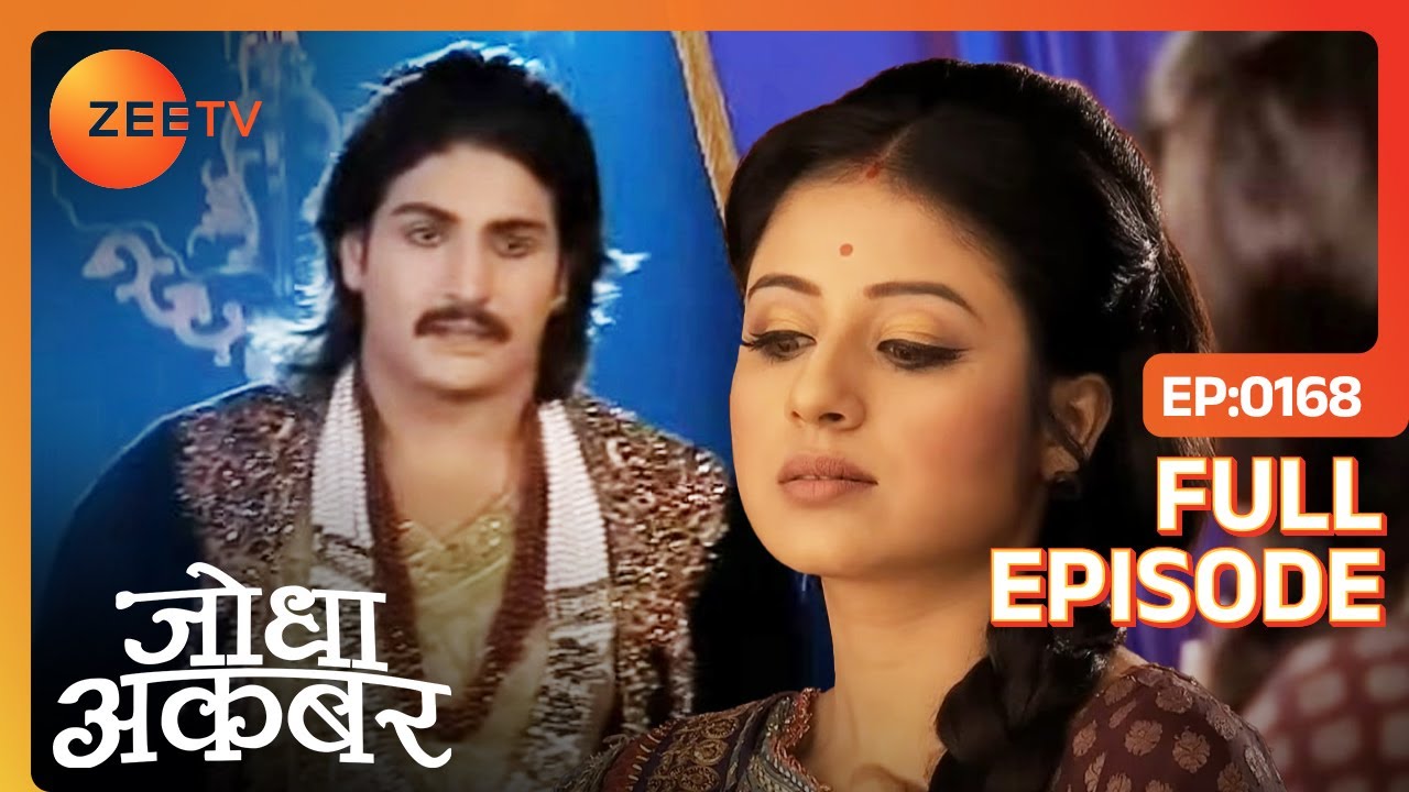Akbar ने शुक्रिया अदा किया आवाम का | Jodha Akbar | Full Ep. 168 | ZEE TV