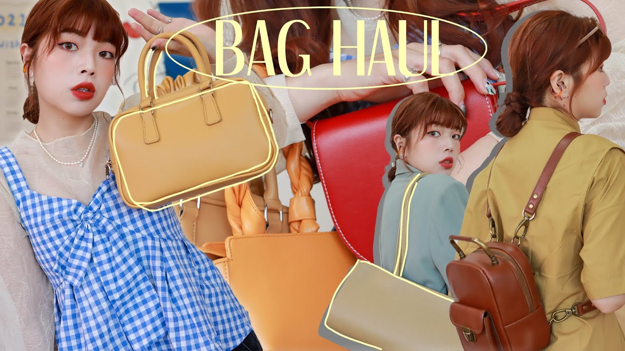 近期入手的包包集合👜復古馬鞍包/平價腋下包/韓國設計師品牌包/各種黃色小包🌙｜Bag haul｜itsPeachi