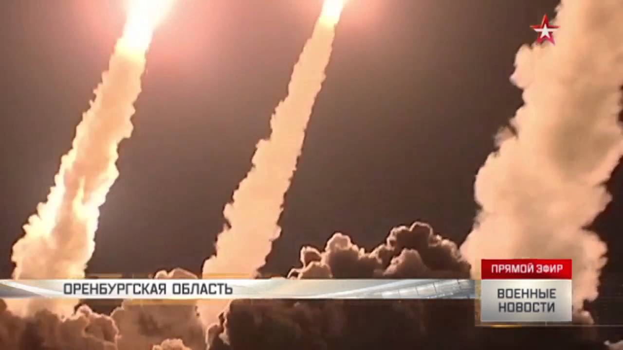 Missile complexes 