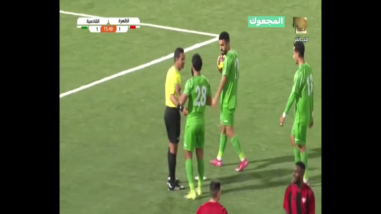 شاهد أهداف القادسية والظهرة 3-2