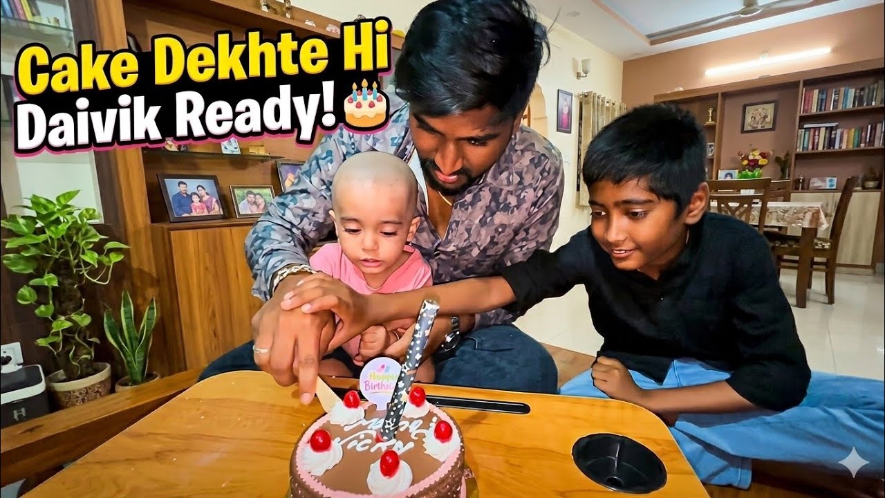 Kisi Ka Bhi Birthday Ho… Cake To Daivik Hi Cut Karega 🎂😂