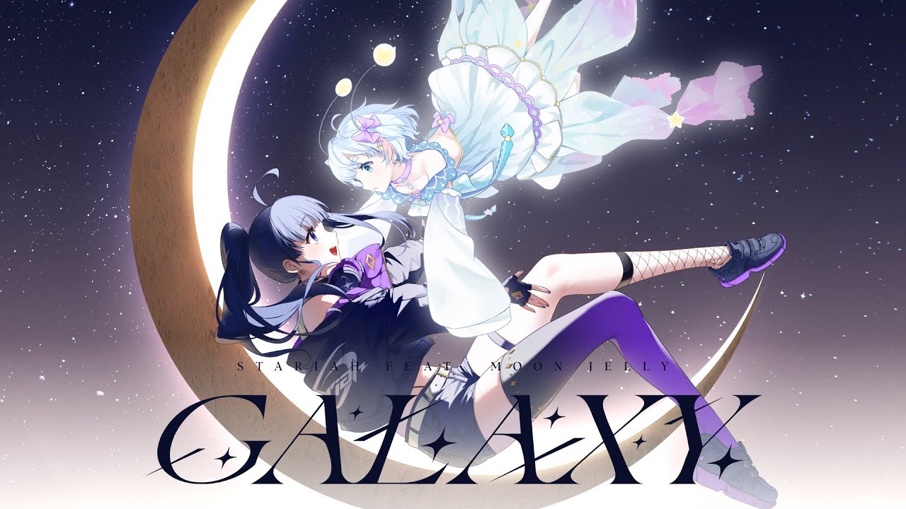 Stariah - Galaxy (feat. Moon Jelly)