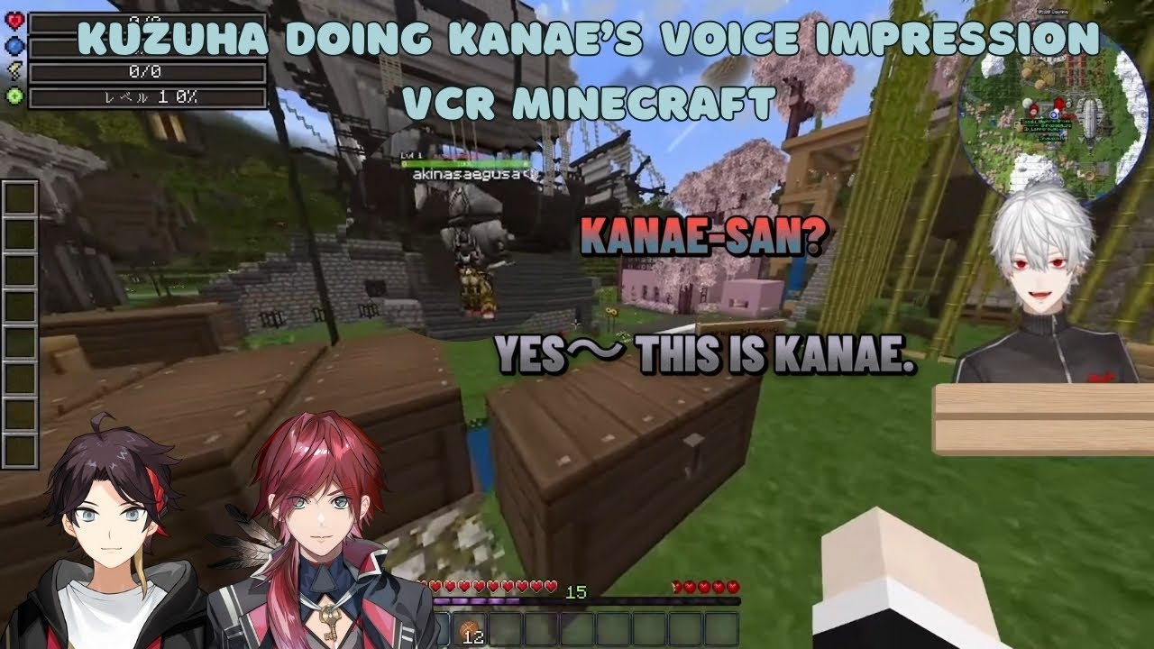 【ENG SUB】VCR Minecraft Kuzuha's Voice Impression of Kanae【三枝明那 / 叶 / ローレン・イロアス / 葛葉 / NIJISANJI】