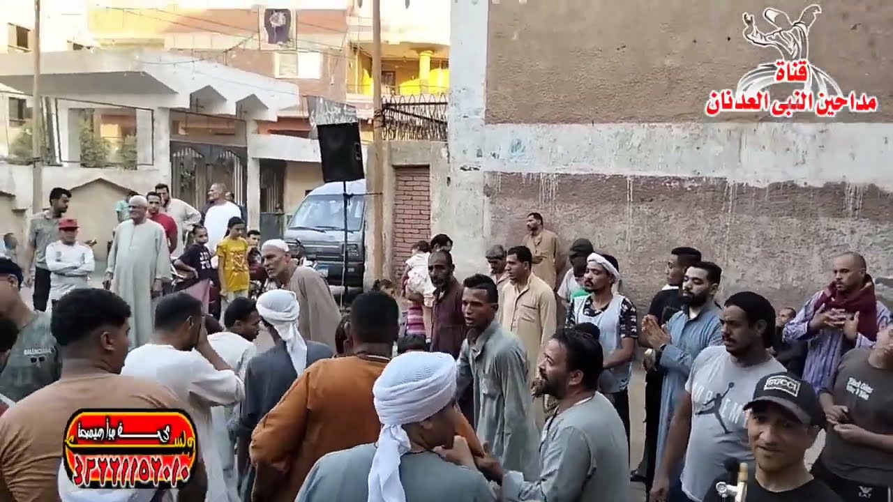 الشيخ صلاح العسكري ودوله الفضل مولد سيدي محمد المغازي العماره الكبيره تصوير ابو فرح حصري