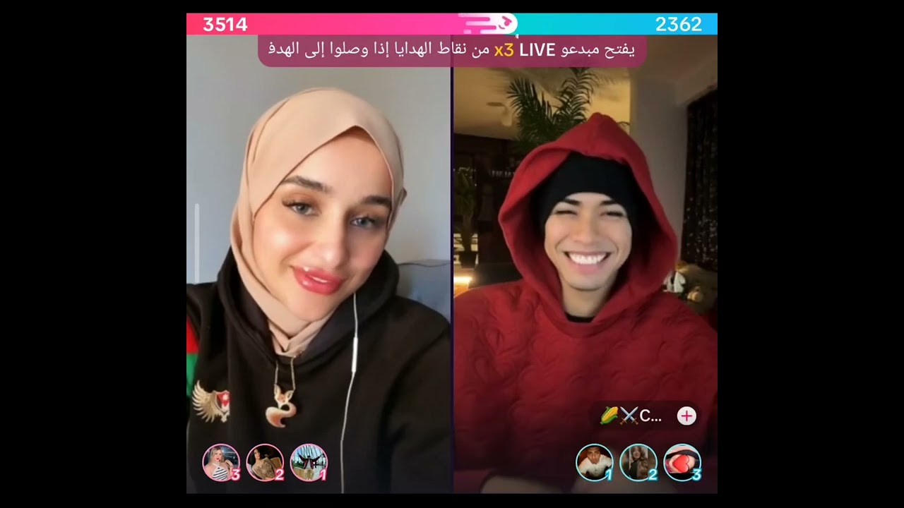 ضحى معا حبيبها الاسباني ويتغزلو با بعض 😳 وضحى تعمل معا ترند حبها معا مكس وتقلو صايره مشكلة في عيني 😱