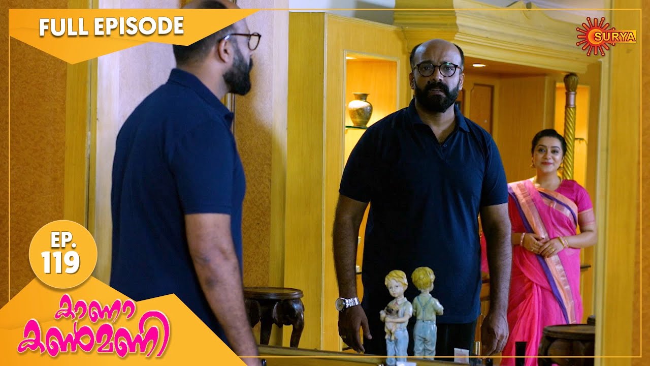 Kaana Kanmani - Ep 119 | 08 Jan 2022 | Surya TV Serial | Malayalam Serial