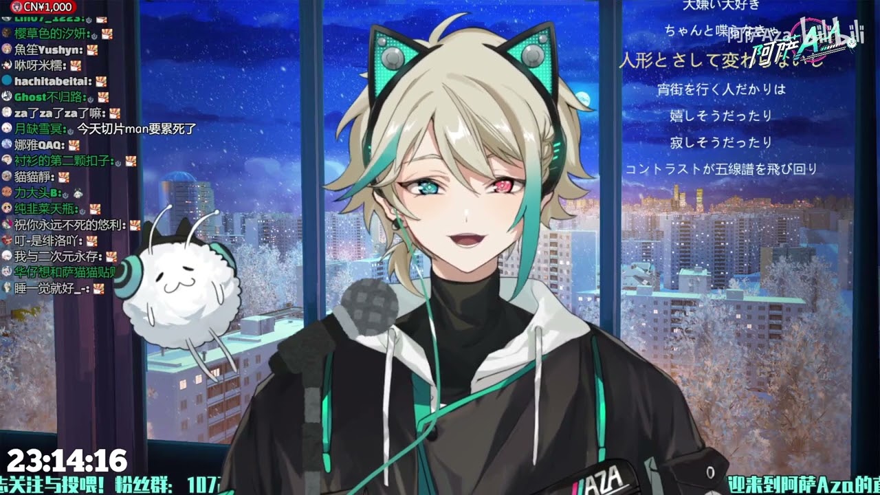 【阿萨Aza】Zero Gravity＋シュガーソングとビターステップ【VirtuaReal/Nijisanji】（一部字幕有）