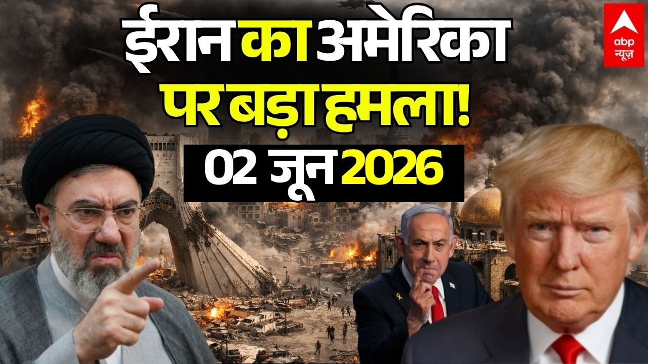 Iran-America-Israel War LIVE | Trump | khamenei | Hormuz | US | Netanyahu | | Iran Nuclear Deal
