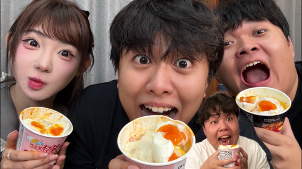 泡 面 ！！！