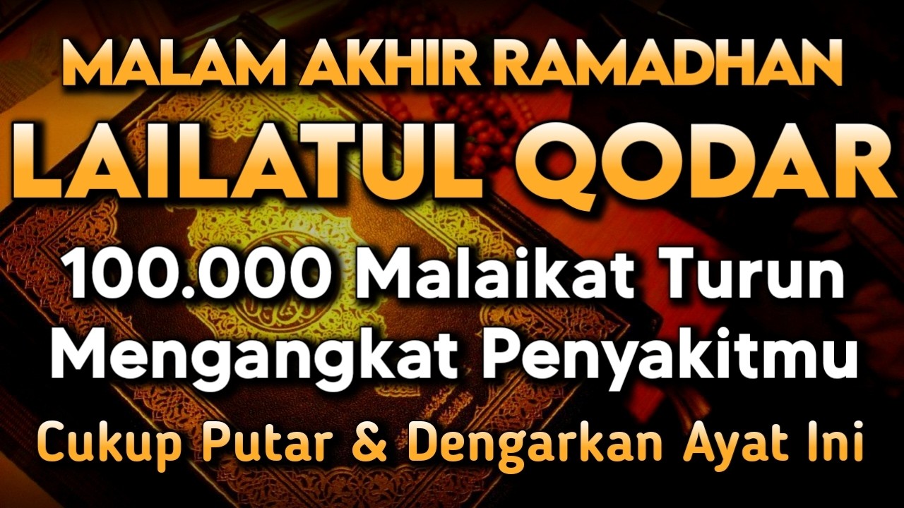 KUN FAYAKUN🔴 CUKUP PUTAR 1X AY4T INI INSYAALLAH PENY4KIT LANGSUNG S3MBUH TOTAL❗