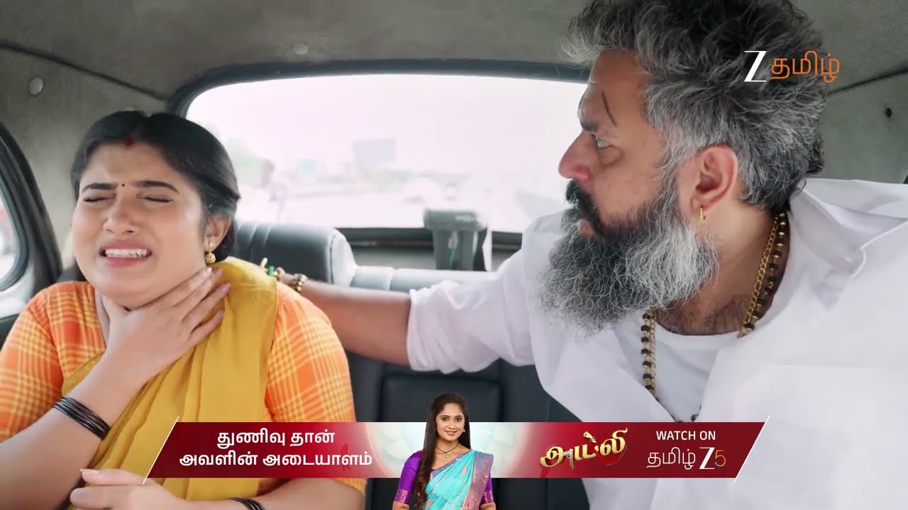 Thirumangalyam | Ep - 77 | Feb 12, 2026 | Best Scene 1 | Zee Tamil