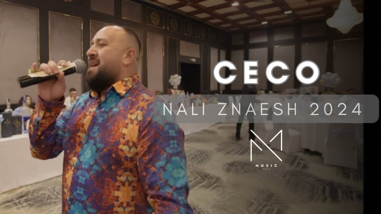 CECO x VALIO TOPLOTO x ASANCHO - NALI ZNAESH 2024 / ЦЕЦО х ВАЛЬО ТОПЛОТО х АСАНЧО - НАЛИ ЗНАЕШ 2024