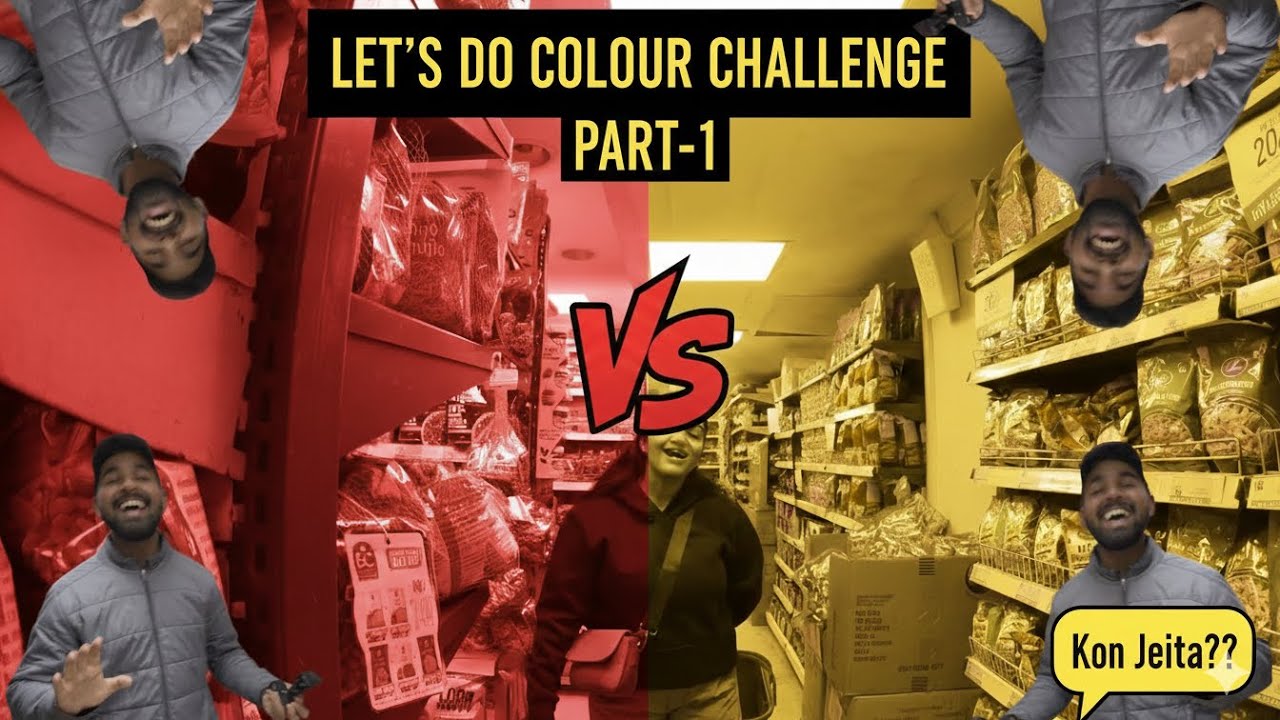 LET'S DO COLOU❤️😭R CHALLENGEPART-1 | Vlog | @HituVlogss01 | #challenge #youtube #vlog #comedy |