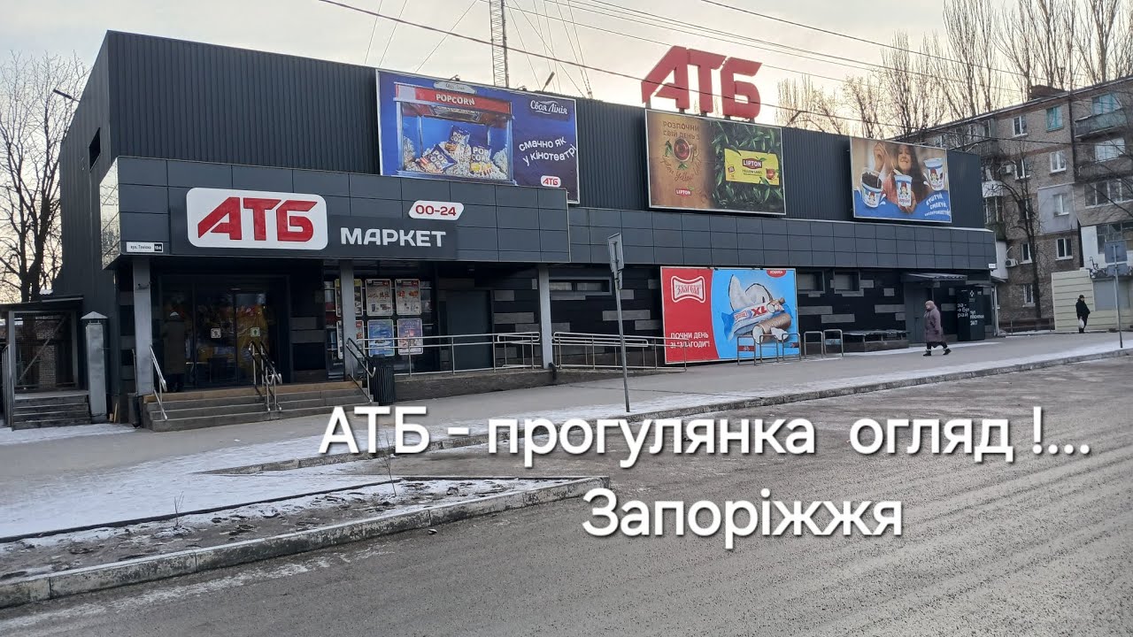 21 февраля 2026 г.