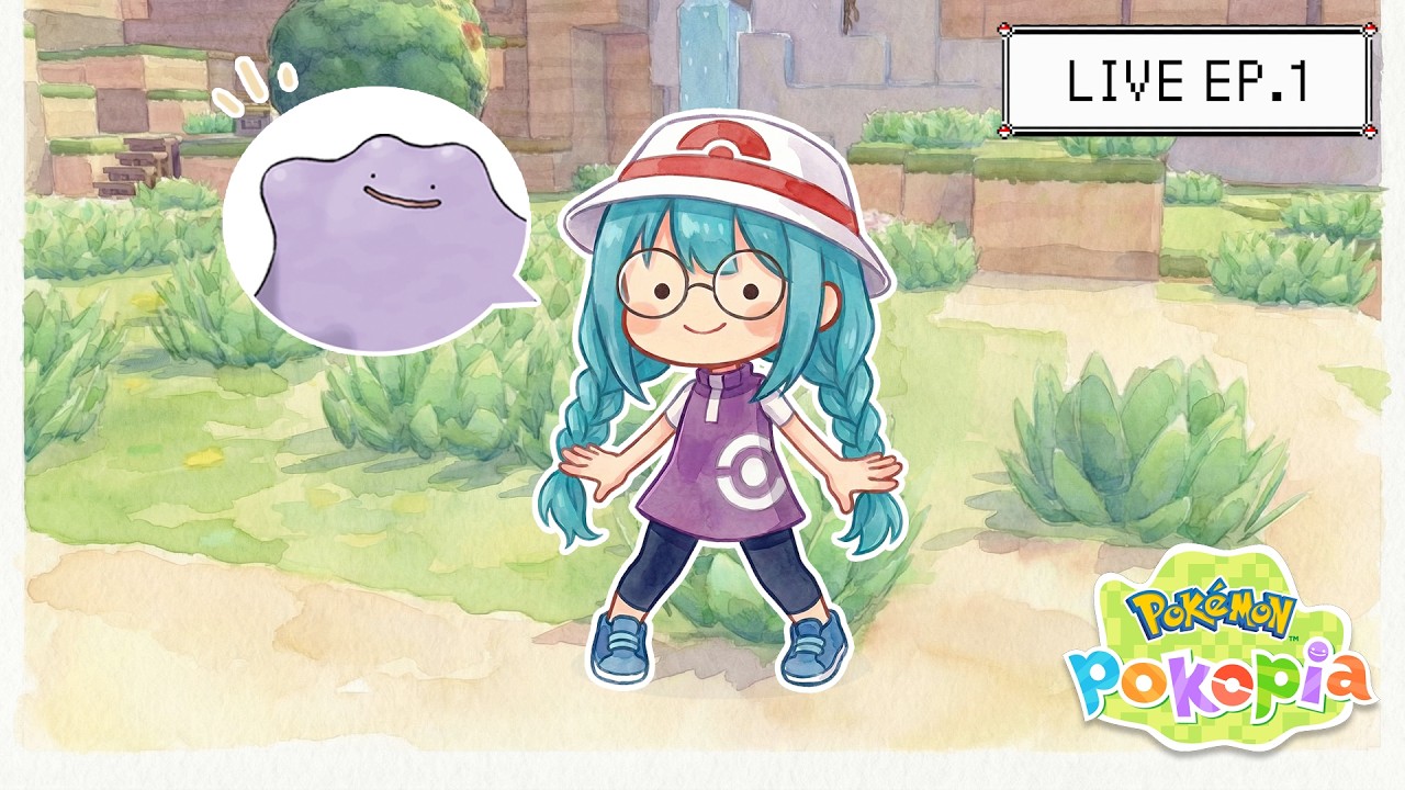 ต้นหลิวจะเล่น Pokopia ค่ะ !! Ep.1