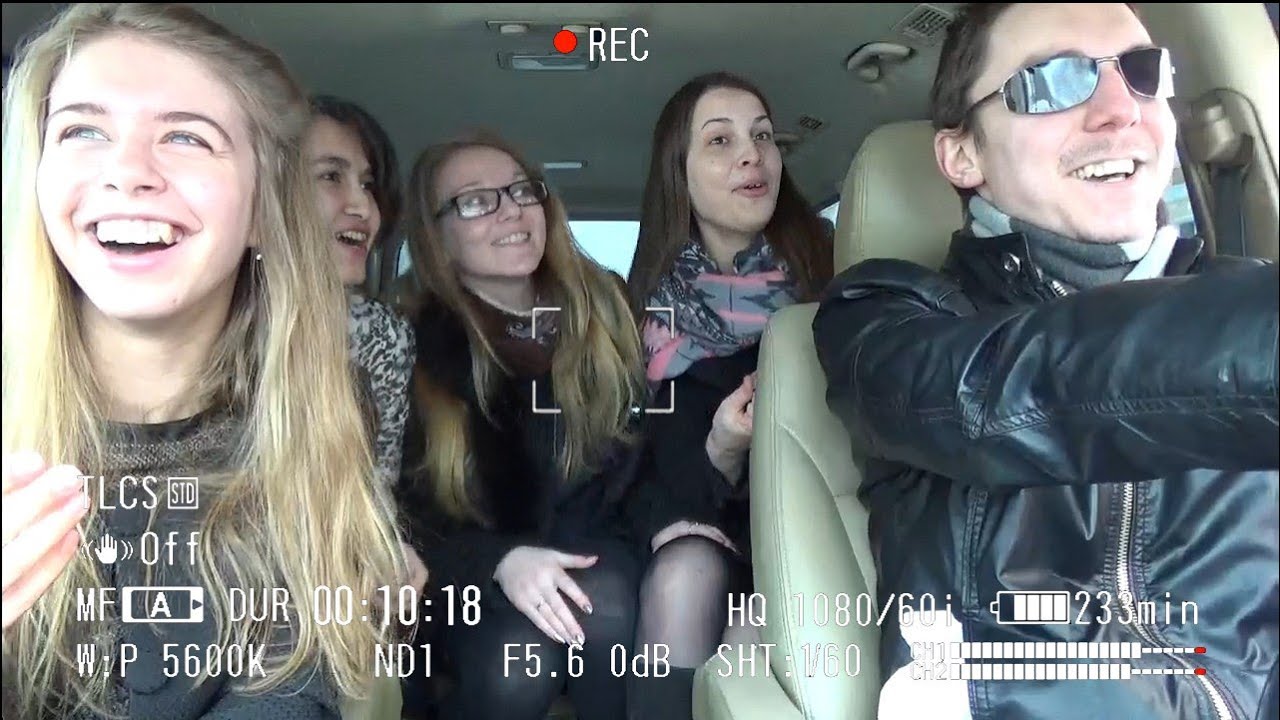 Автопробег 59 широта