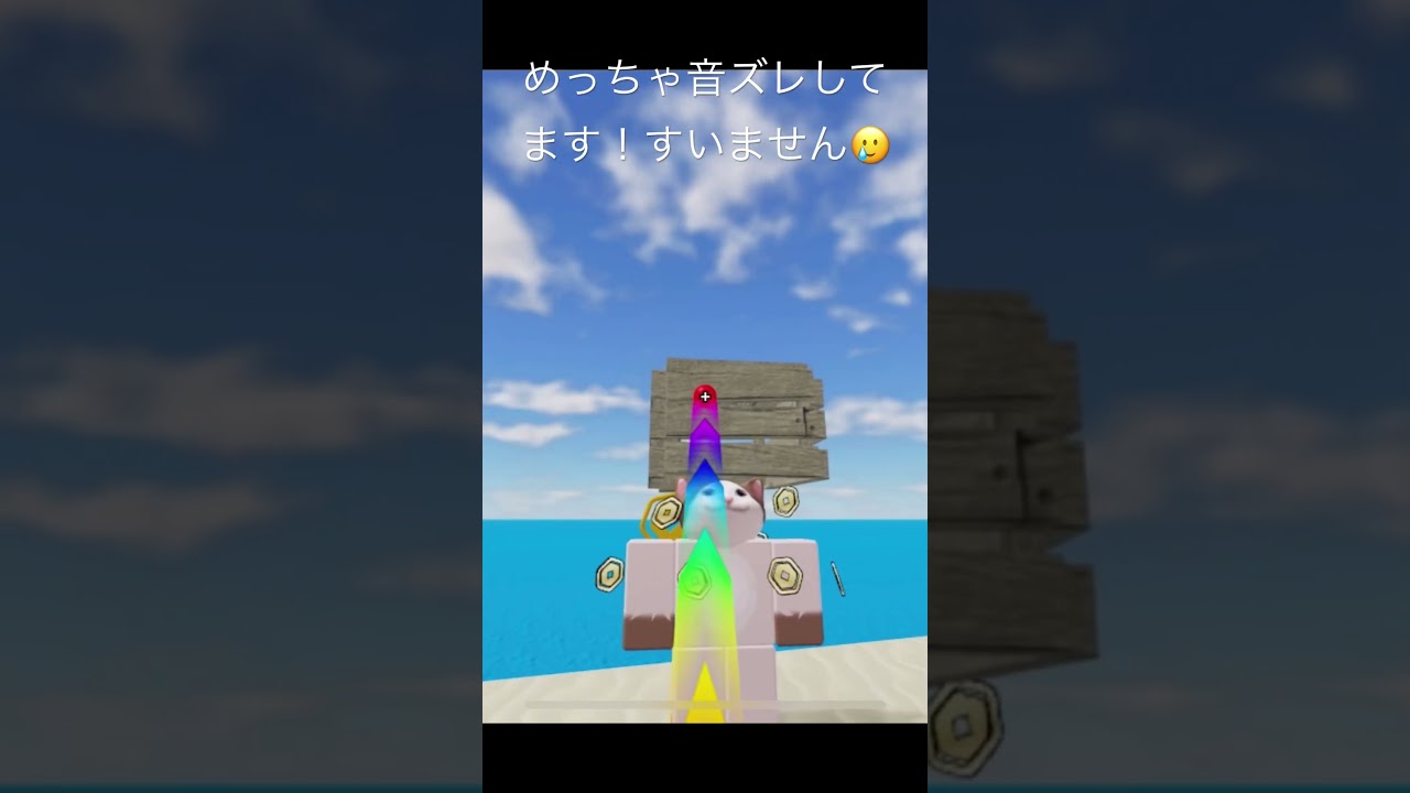 音ズレ教育番組（もの人） 